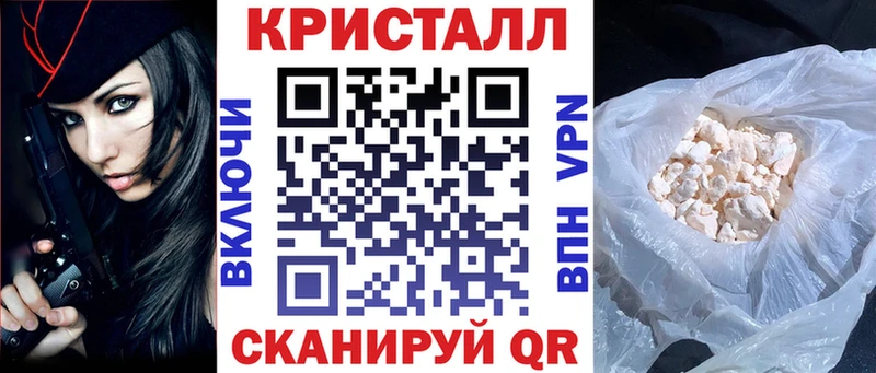 АМФЕТАМИН Premium  Купить  Новокузнецк 