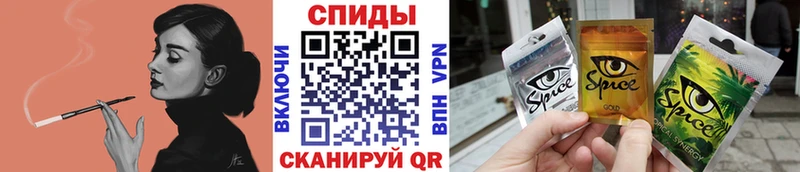 БУТИРАТ BDO 33%  Купить закладки  Новокузнецк 