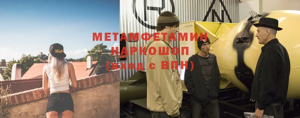 гидропоника Семикаракорск