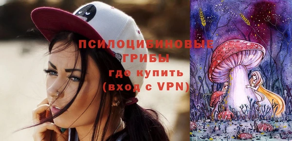 гидропоника Семикаракорск