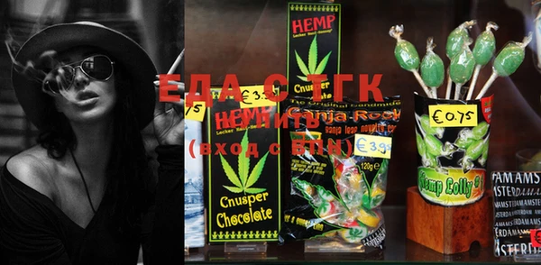 гидропоника Семикаракорск