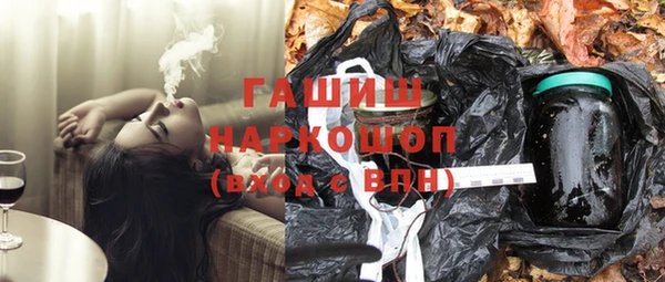 мяу мяу мука Семёнов