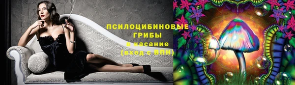 метадон Семилуки