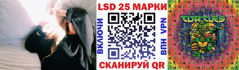 Купить  Новокузнецк  Марки NBOMe 1,8мг 